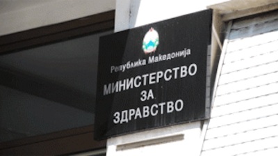 Shots fired at Macedonia’s outgoing health minister 